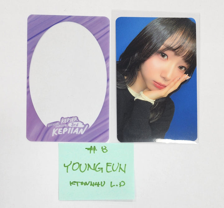 Kep1er "Best friend Kep1er&amp;Kep1ian" - Ktown4U Lucky Draw Event Photocard [25.1.3]
