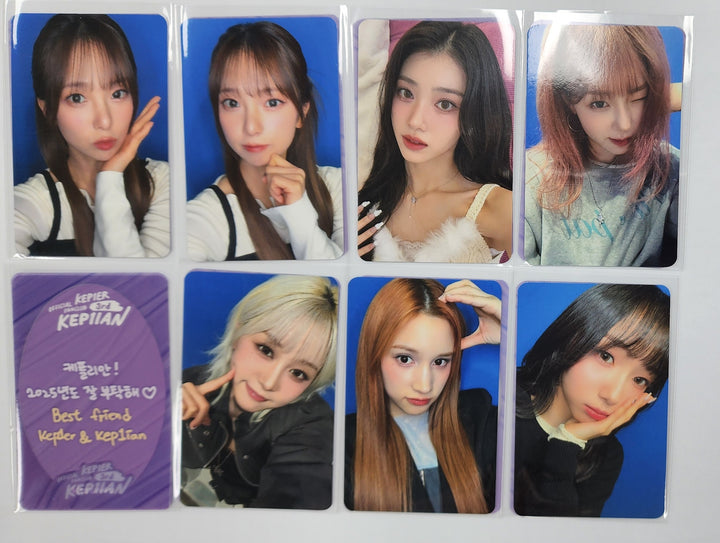 Kep1er "Best friend Kep1er&amp;Kep1ian" - Ktown4U Lucky Draw Event Photocard [25.1.3]