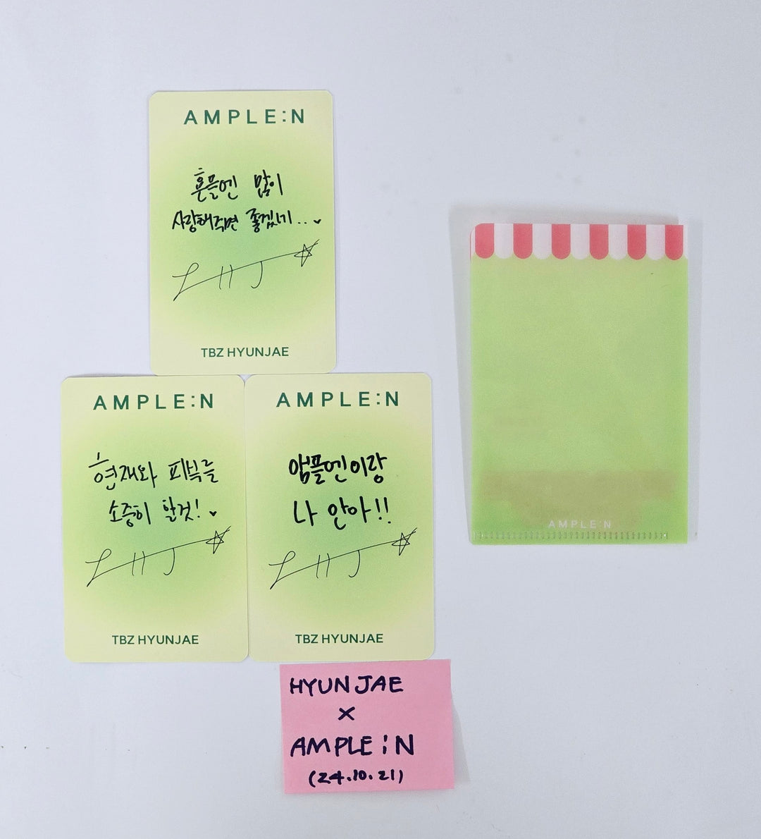 Hyunjae (Of The Boyz) X AMPLE:N - Olive Young Event Photocards (3EA) [24.10.21]