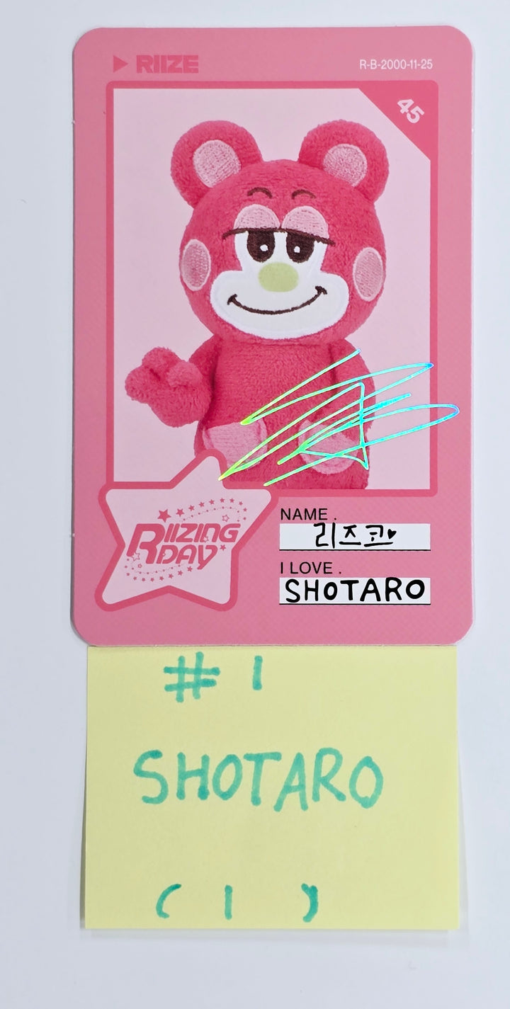RIIZE "RIIZING DAY" - Official Trading Photocard [25.1.15]