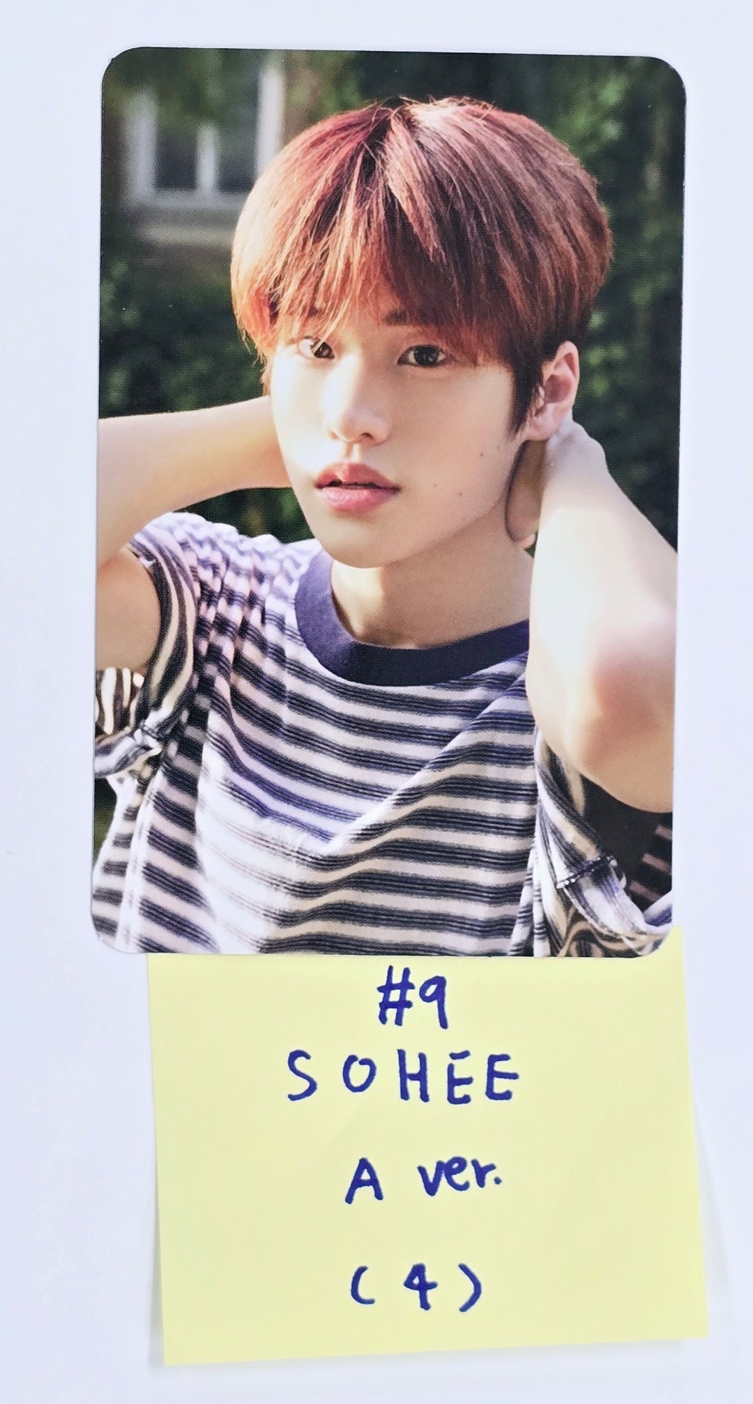 RIIZE "RIIZING : Epilogue" - Official Trading Photocard [A &amp; B Ver.] [25.1.15]
