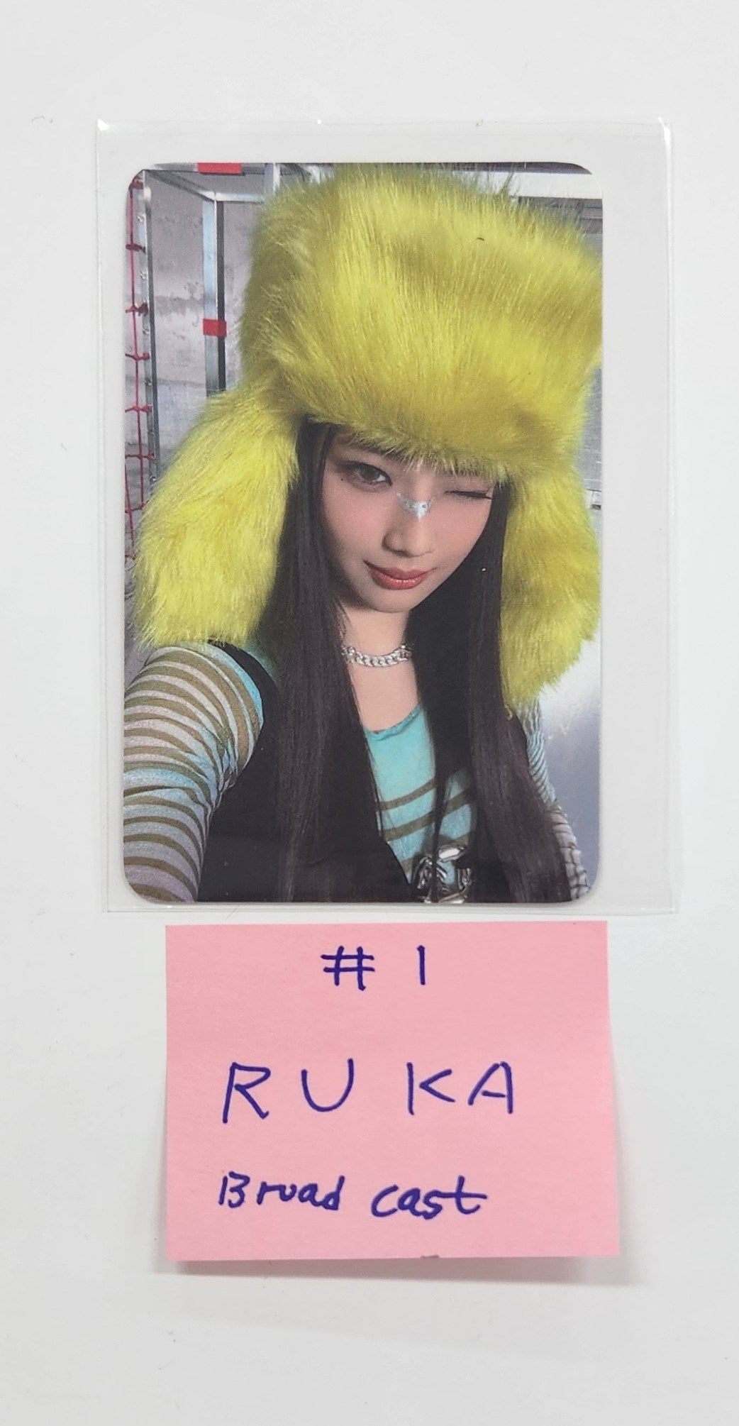 Babymonster "DRIP" - Broadcast Photocard [25.1.17]