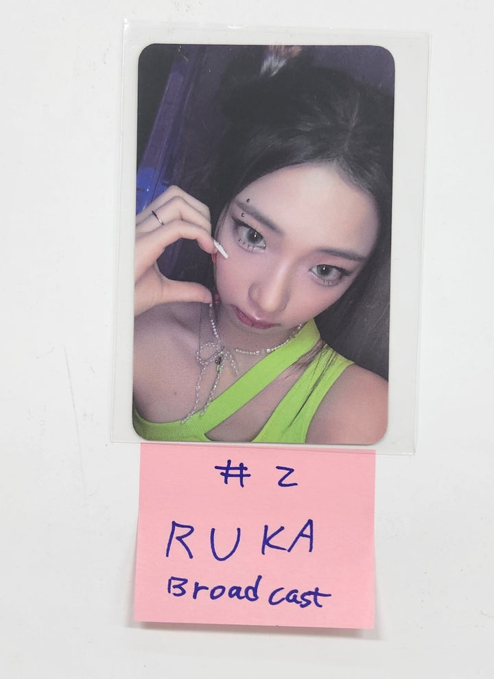 Babymonster "DRIP" - Broadcast Photocard [25.1.17]