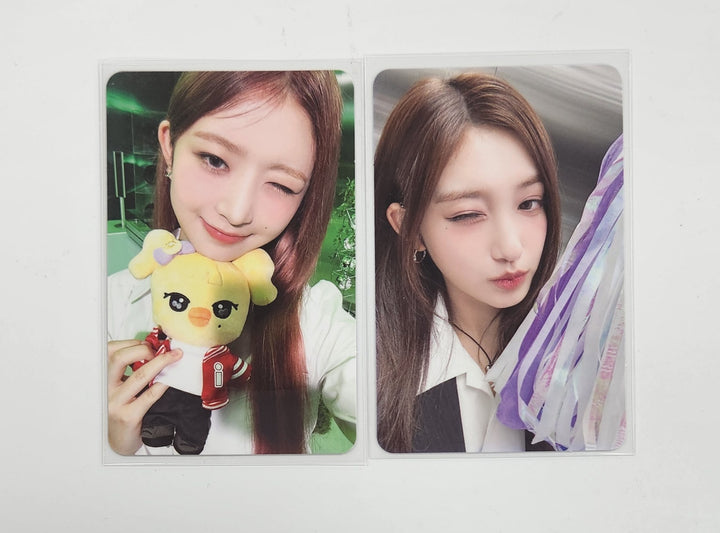 IVE "Show What I Have" - Fan Concert Divezone Event Photocard [25.1.17]
