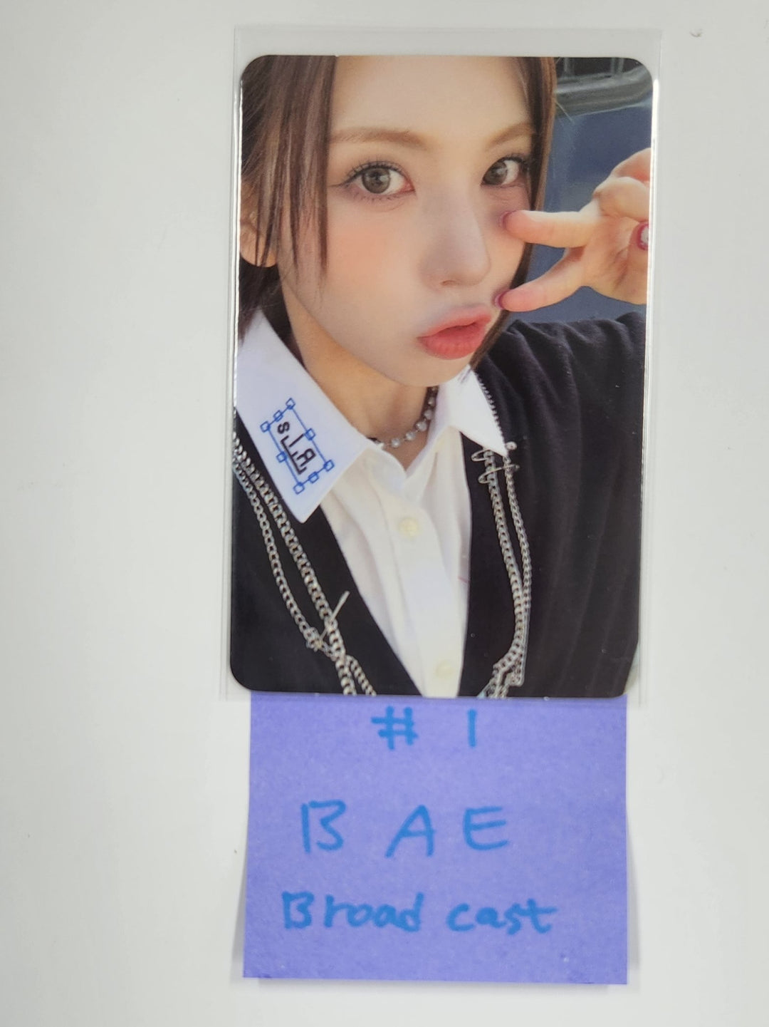 Bae (of NMIXX) - Broadcast Photocard [25.1.17]