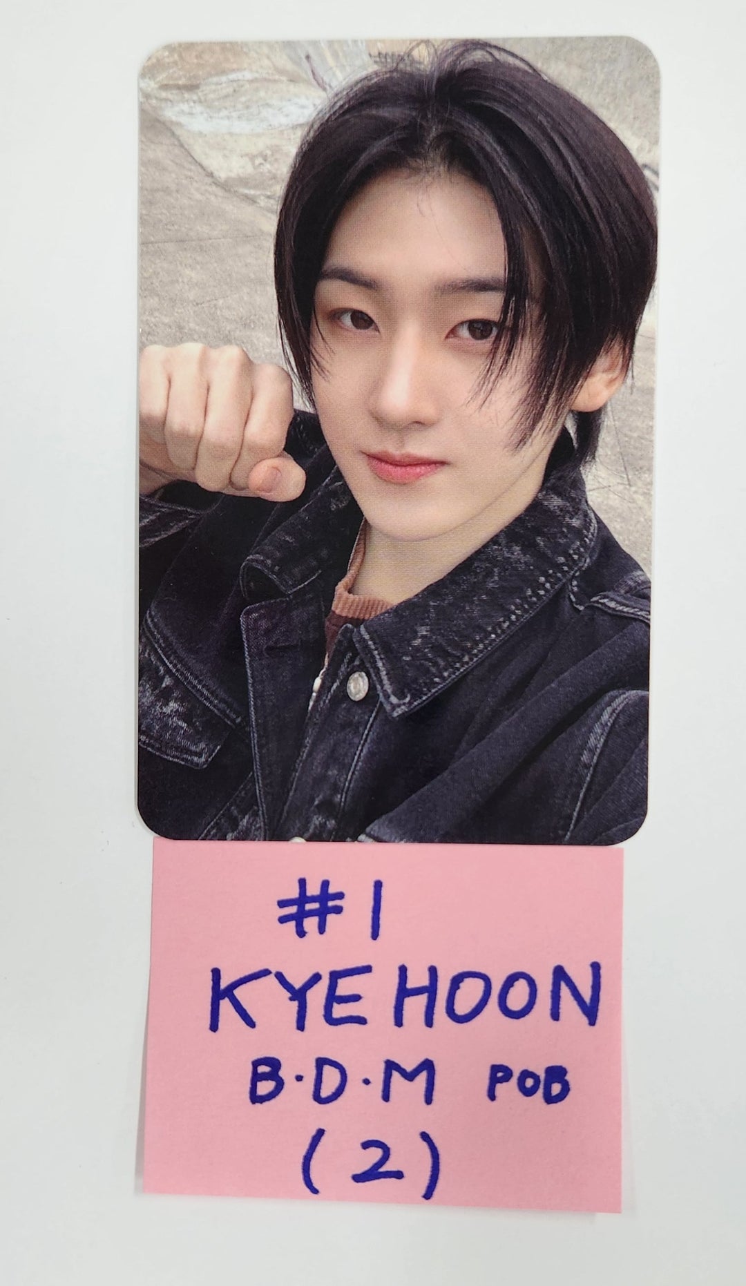 KickFlip "Flip it, Kick it!" - Blue Dream Media Pre-Order Benefit Photocard [25.1.22]