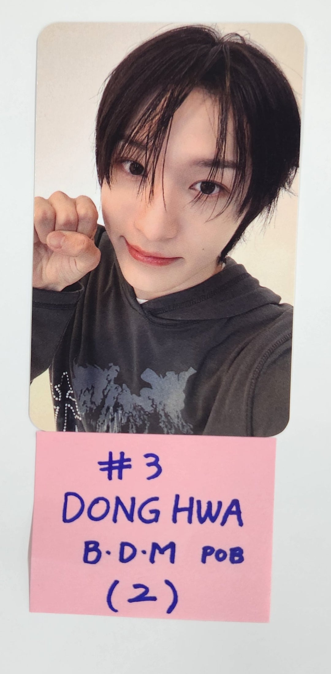 KickFlip "Flip it, Kick it!" - Blue Dream Media Pre-Order Benefit Photocard [25.1.22]