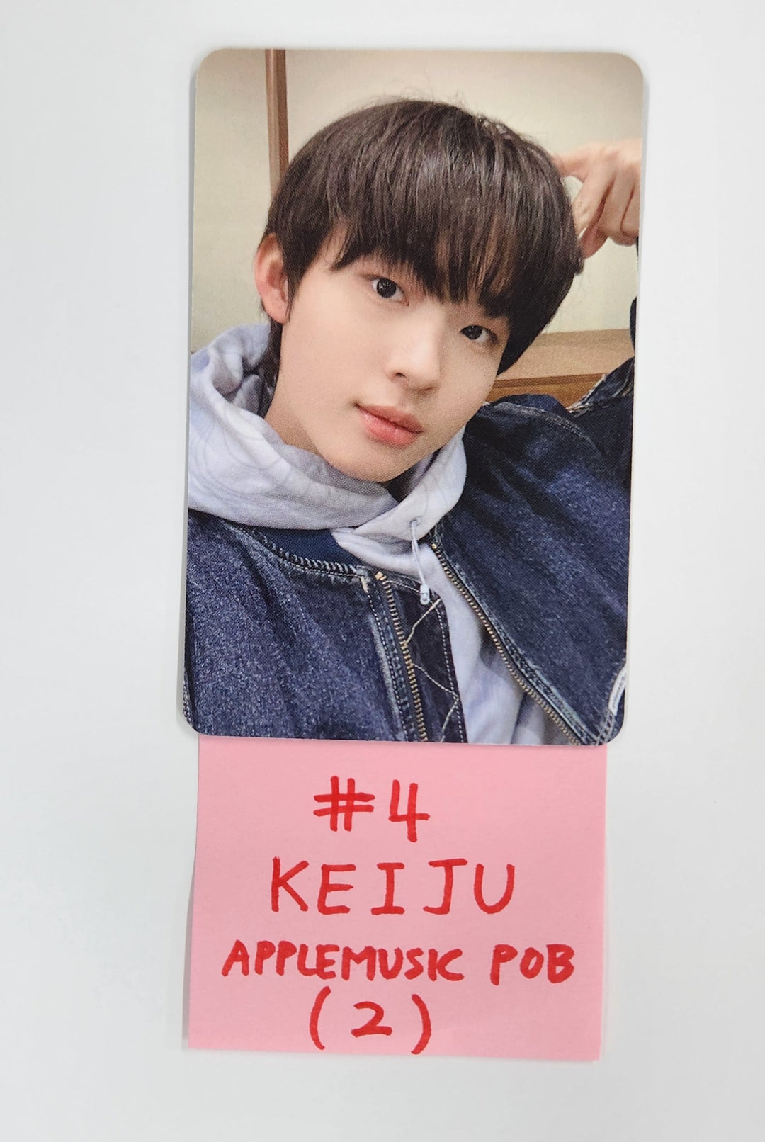 KickFlip "Flip it, Kick it!" - Apple Music Pre-Order Benefit Photocard [Look Book Ver.] [25.1.22]