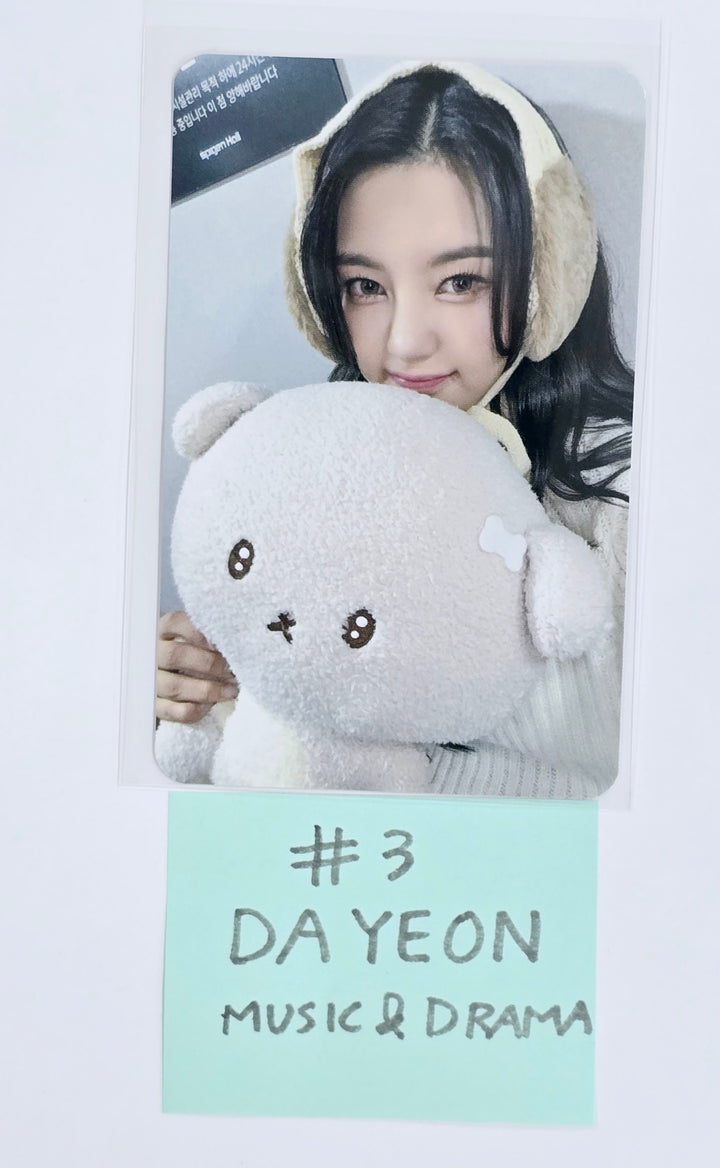 Kep1er "TIPI-TAP" - Music &amp; Drama Fansign Event Photocard Round 4 [25.1.23]