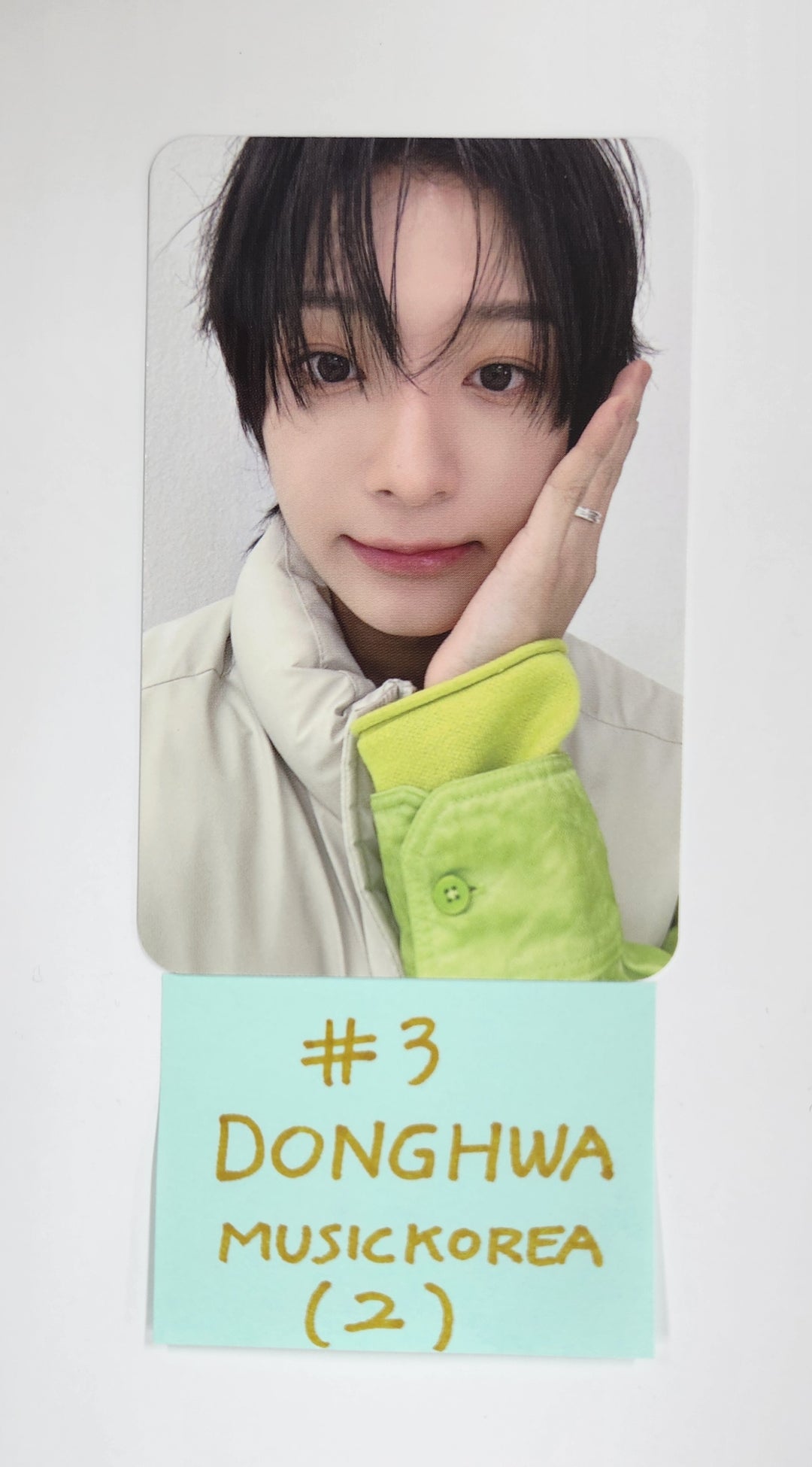 KickFlip "Flip it, Kick it!" - Music Korea Pre-Order Benefit Photocard [25.1.23]