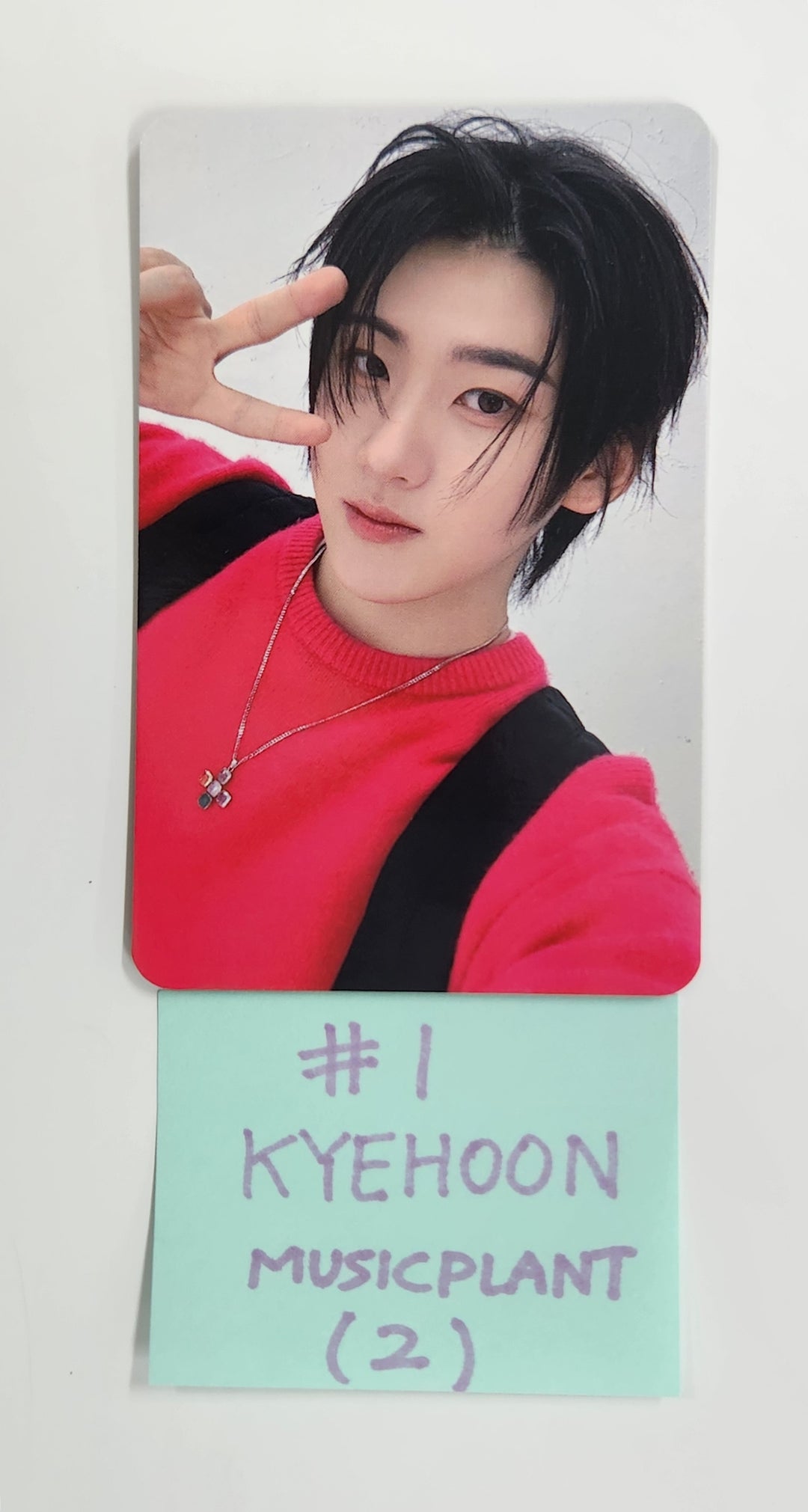 KickFlip "Flip it, Kick it!" - Music Plant Pre-Order Benefit Photocard [25.1.23]