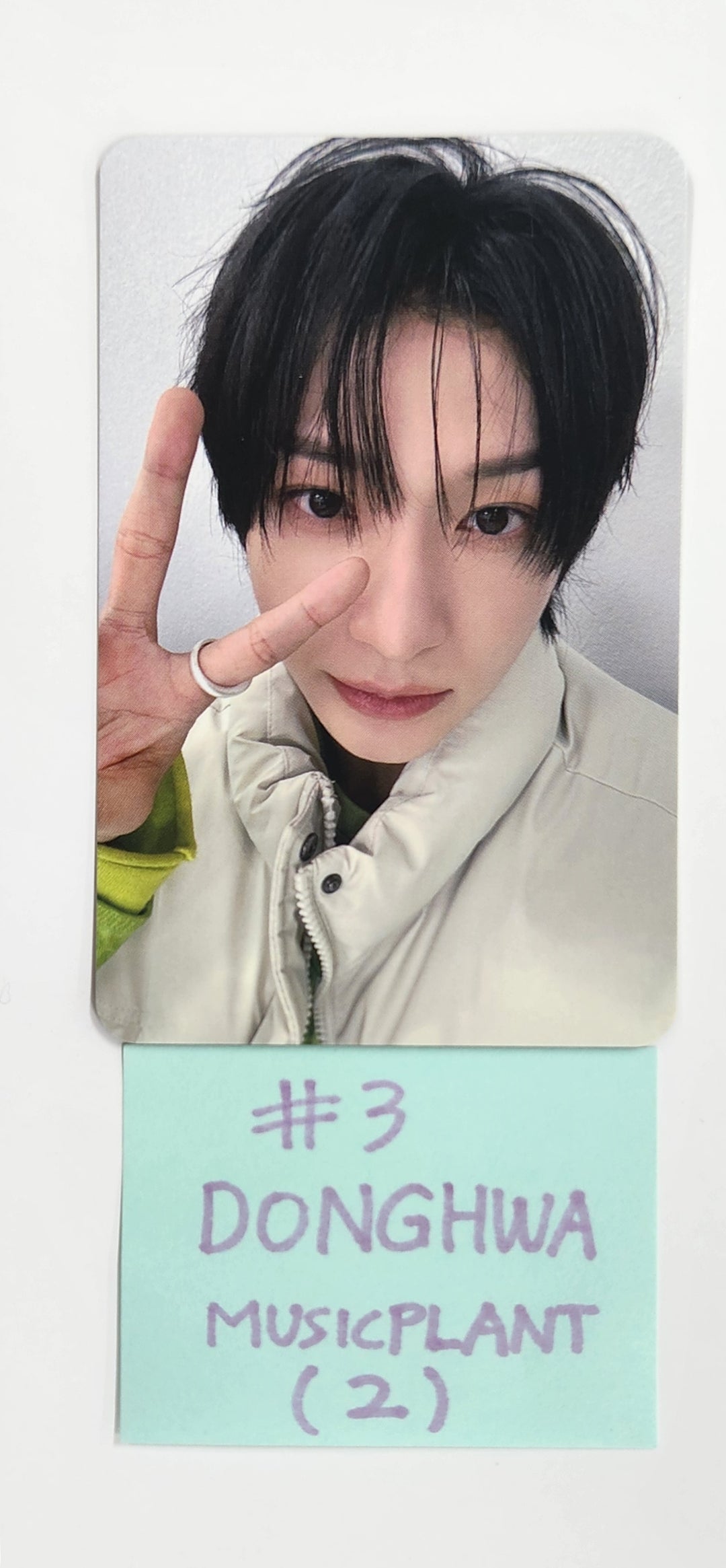 KickFlip "Flip it, Kick it!" - Music Plant Pre-Order Benefit Photocard [25.1.23]