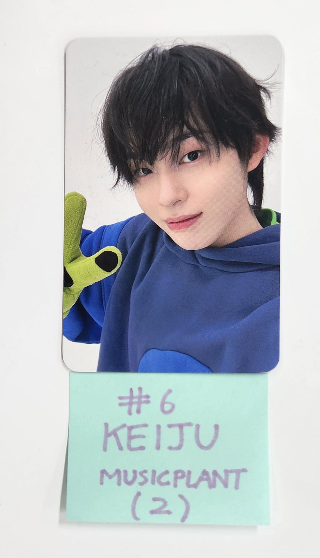 KickFlip "Flip it, Kick it!" - Music Plant Pre-Order Benefit Photocard [25.1.23]