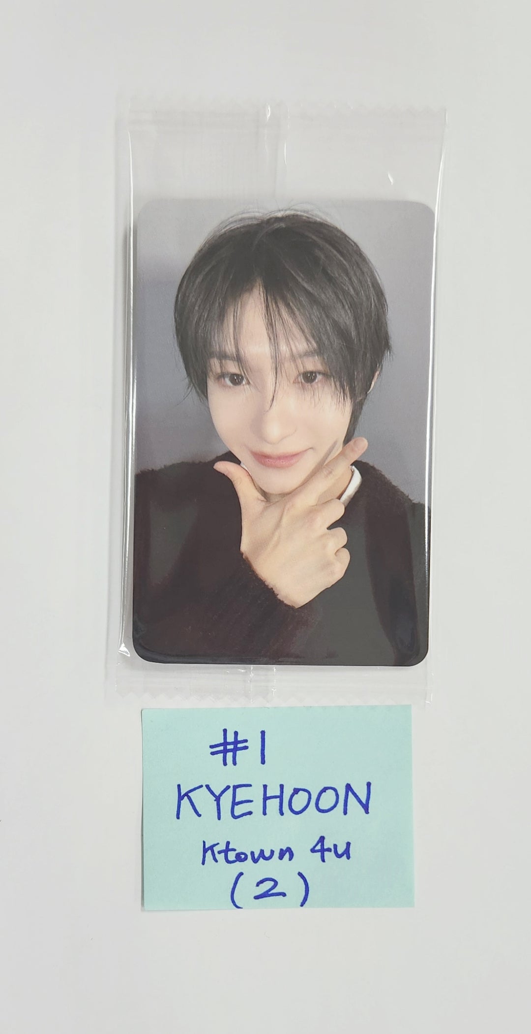 KickFlip "Flip it, Kick it!" - Ktown4U Special gift Photocard [25.1.23]