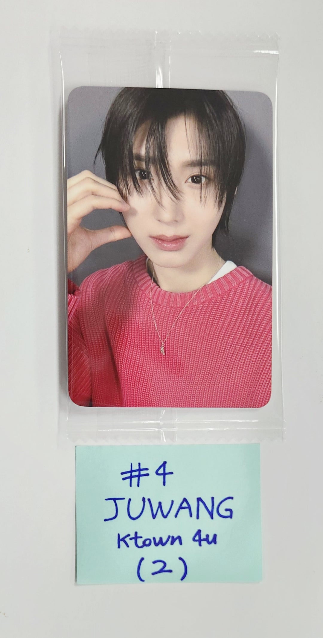 KickFlip "Flip it, Kick it!" - Ktown4U Special gift Photocard [25.1.23]