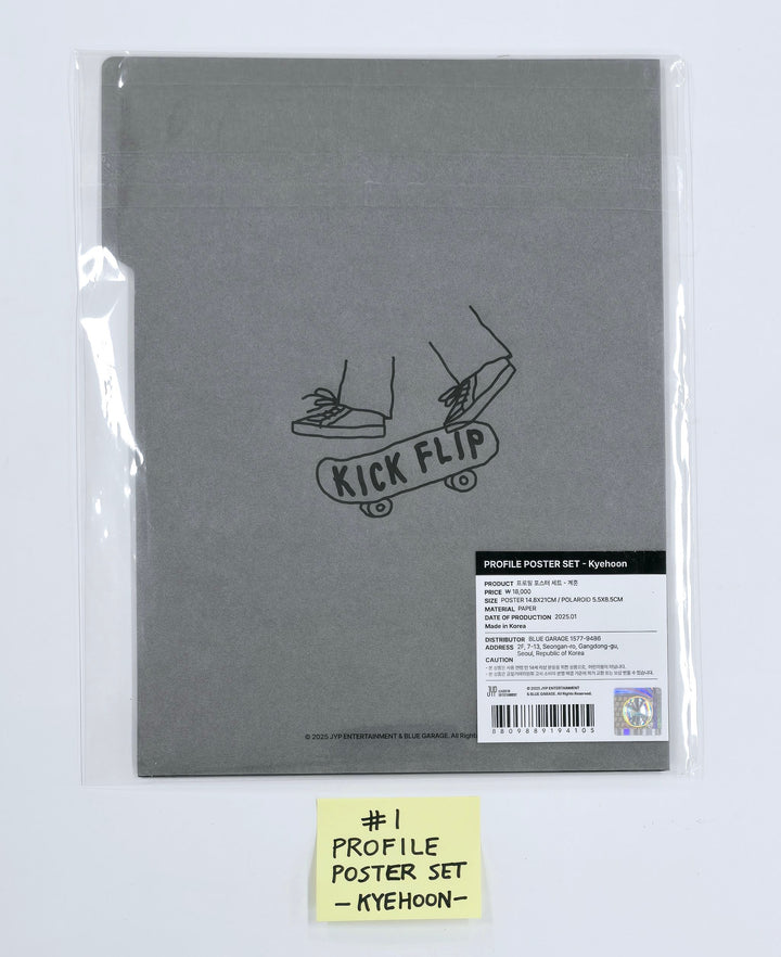 KickFlip "Flip it, Kick it!" - JYP Shop Pop-Up Official MD [25.1.25]