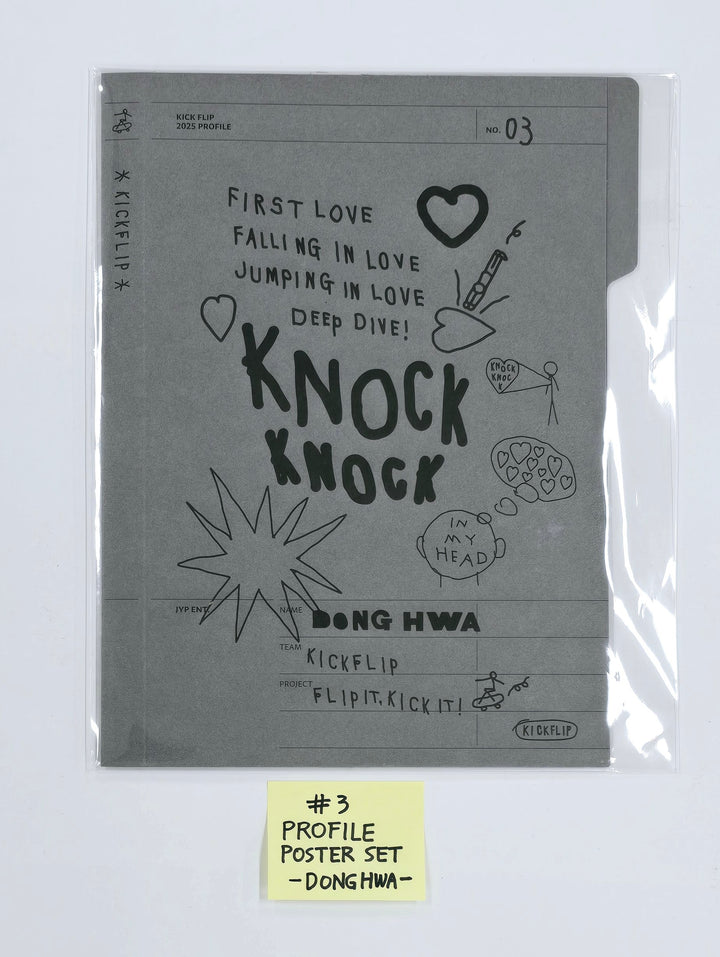 KickFlip "Flip it, Kick it!" - JYP Shop Pop-Up Official MD [25.1.25]