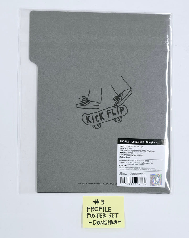 KickFlip "Flip it, Kick it!" - JYP Shop Pop-Up Official MD [25.1.25]