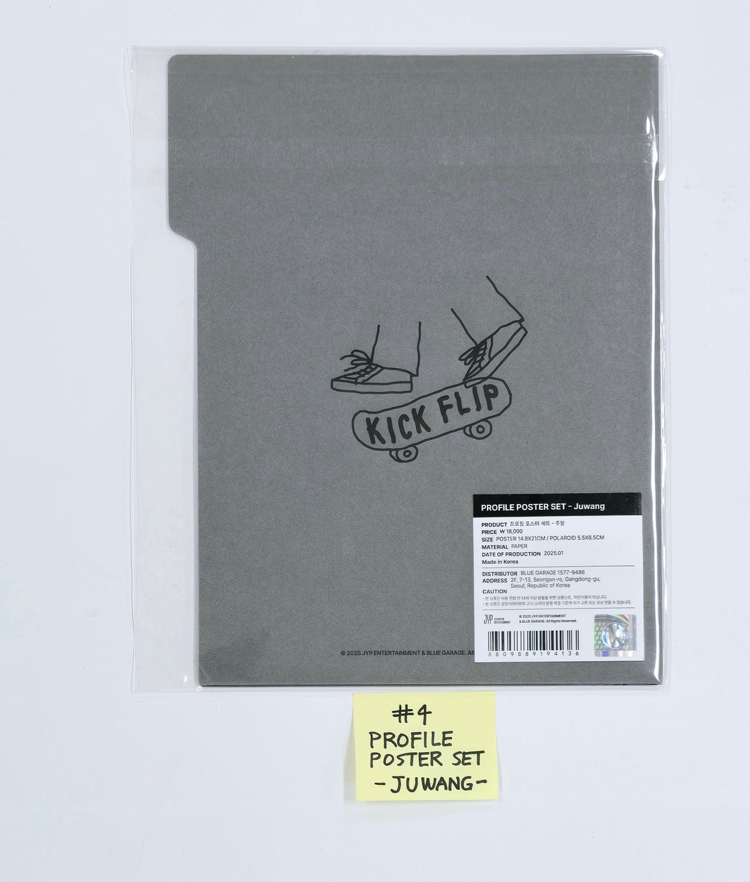 KickFlip "Flip it, Kick it!" - JYP Shop Pop-Up Official MD [25.1.25]