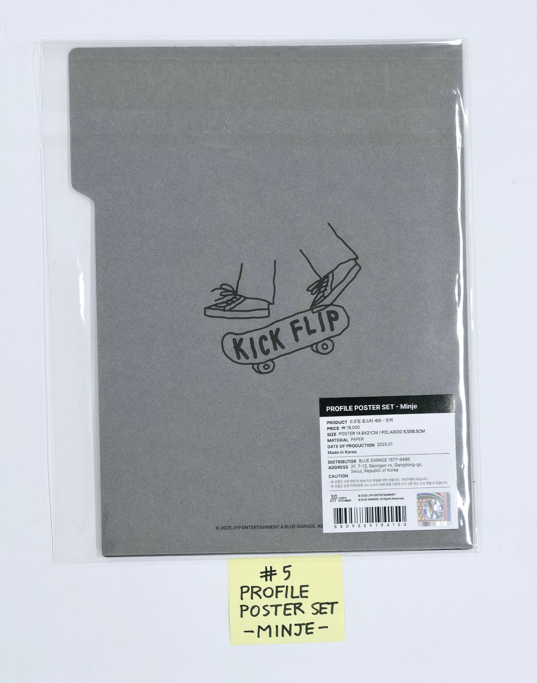KickFlip "Flip it, Kick it!" - JYP Shop Pop-Up Official MD [25.1.25]