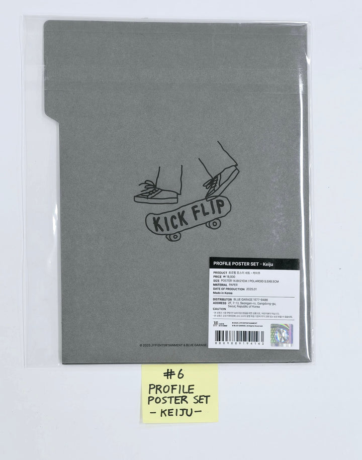 KickFlip "Flip it, Kick it!" - JYP Shop Pop-Up Official MD [25.1.25]