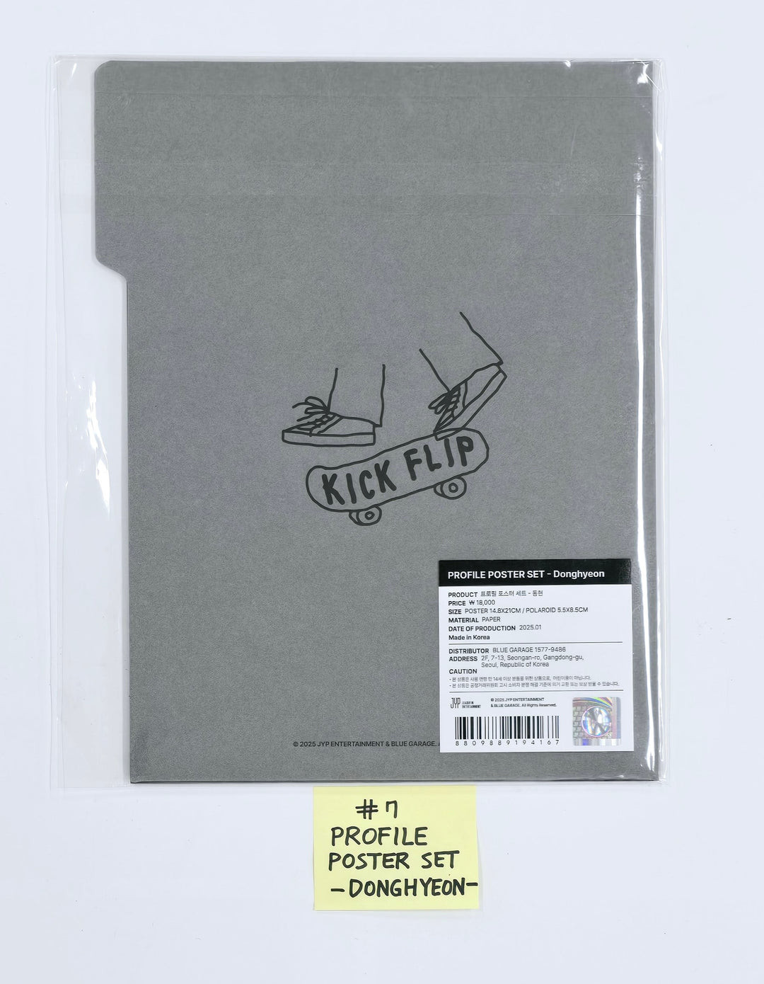 KickFlip "Flip it, Kick it!" - JYP Shop Pop-Up Official MD [25.1.25]