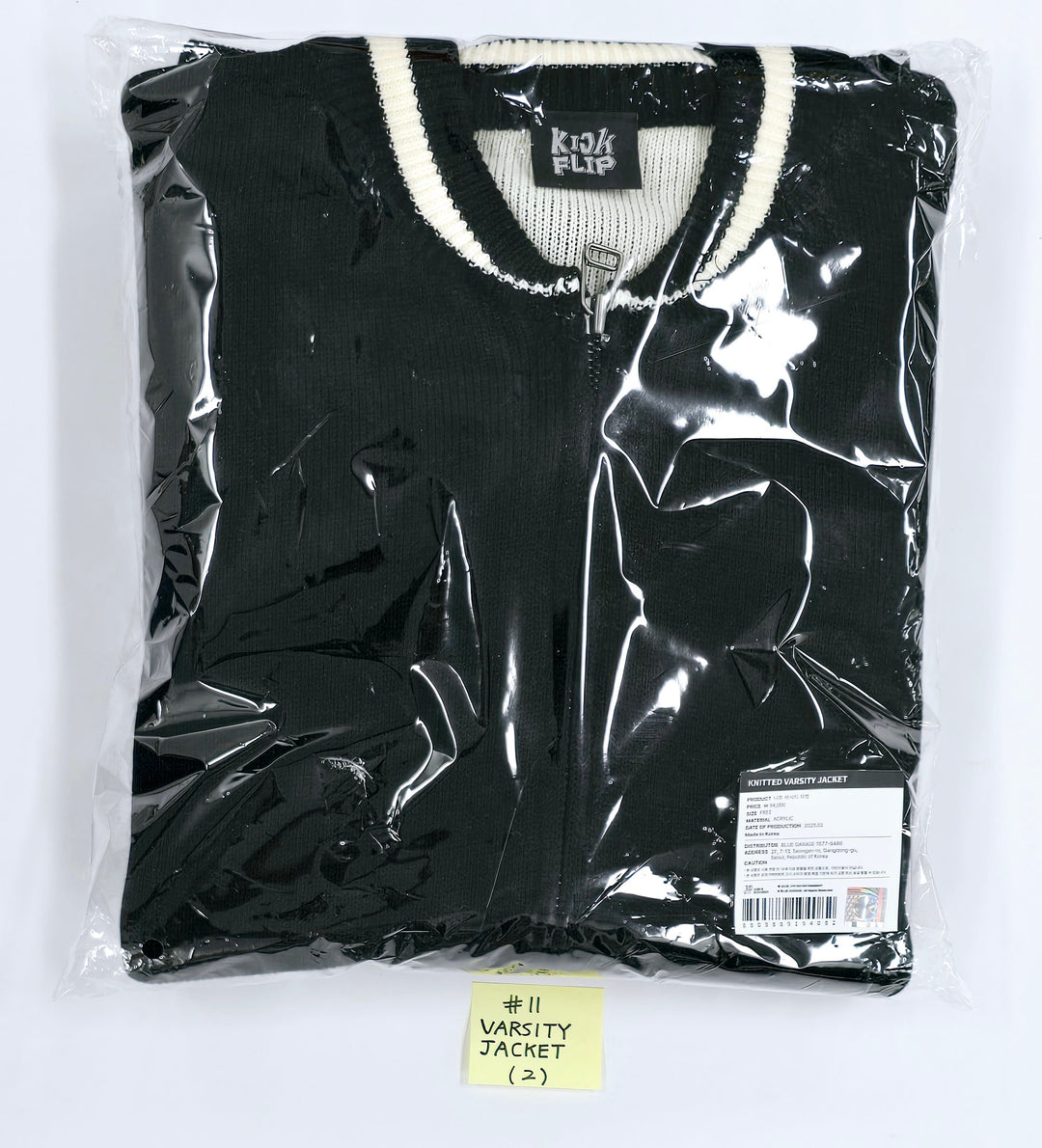 KickFlip "Flip it, Kick it!" - JYP Shop Pop-Up Official MD [25.1.25]