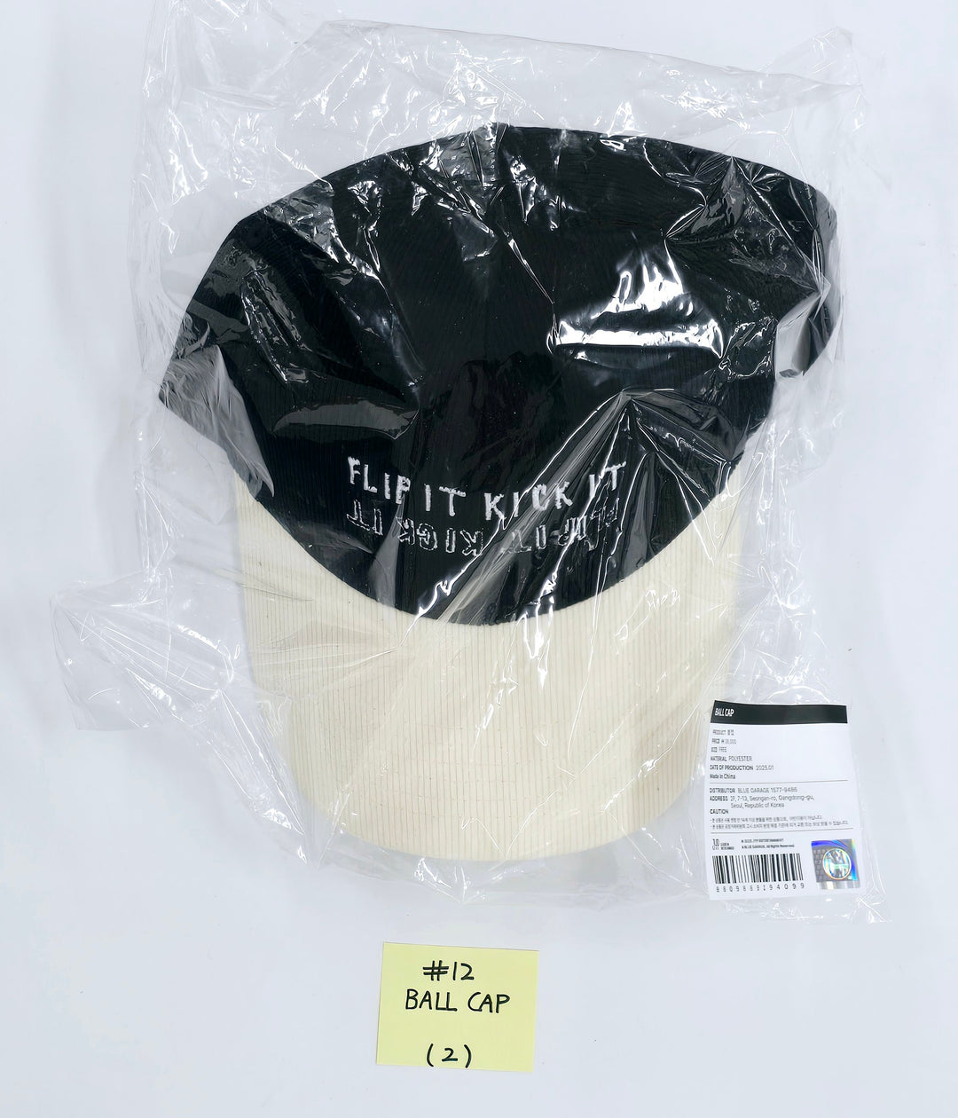 KickFlip "Flip it, Kick it!" - JYP Shop Pop-Up Official MD [25.1.25]