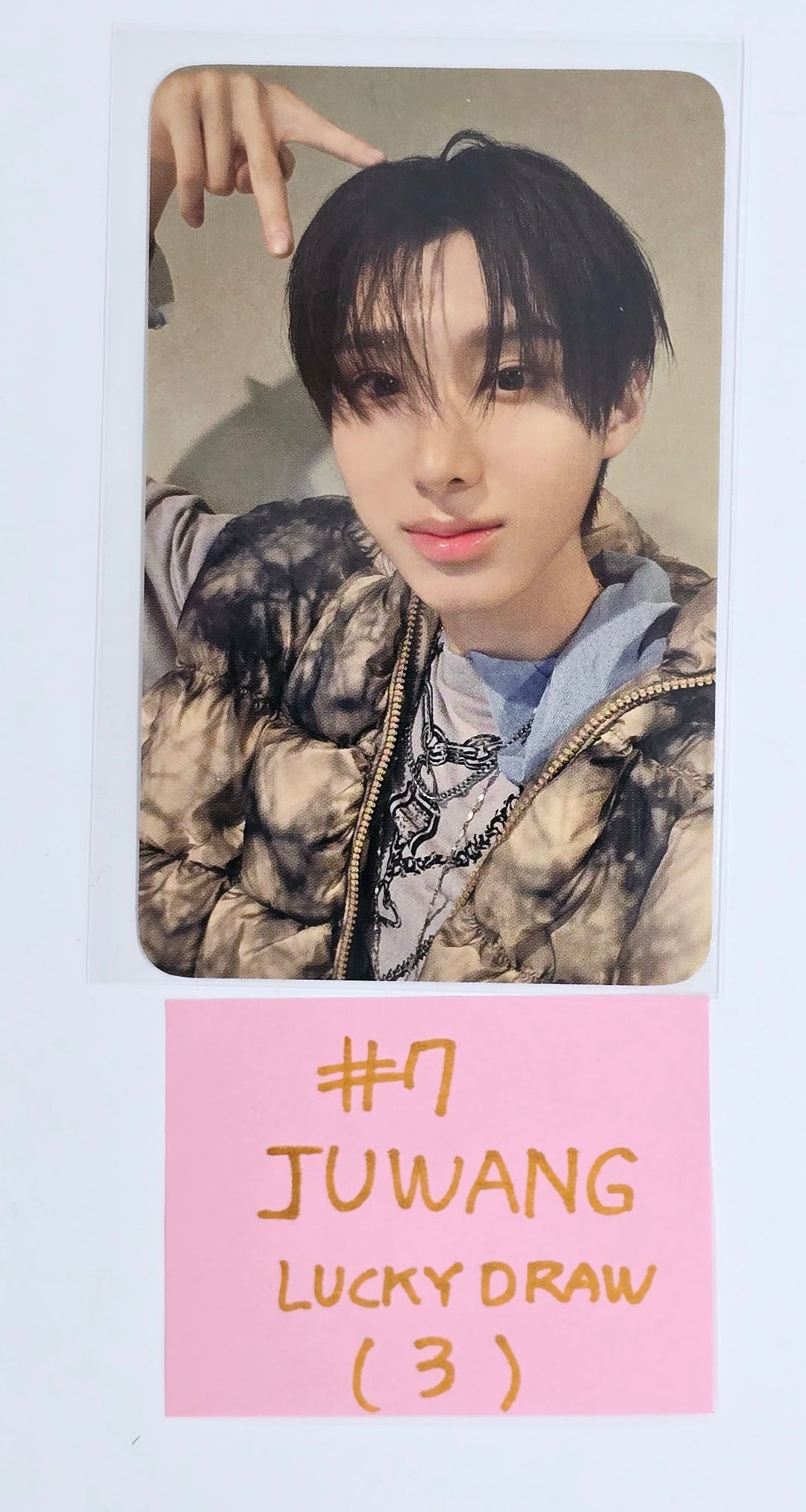 KickFlip "Flip it, Kick it!" - JYP Shop Pop-Up Lucky Draw Event Photocard [25.1.25]