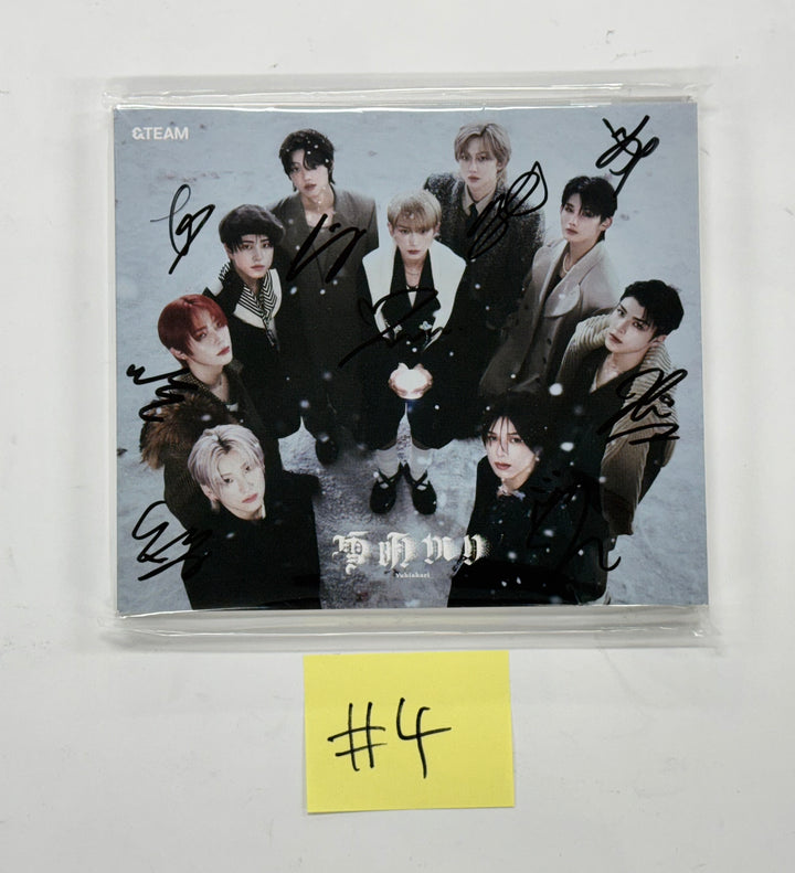 &amp;TEAM "Yukiakari" - Hand Autographed(Signed) Promo Album [25.1.31]