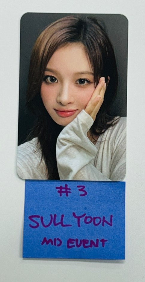 NMIXX "MIXXPEDIA: PICK MACAU&amp;HONGKONG" - MD Event Photocard [25.2.5]