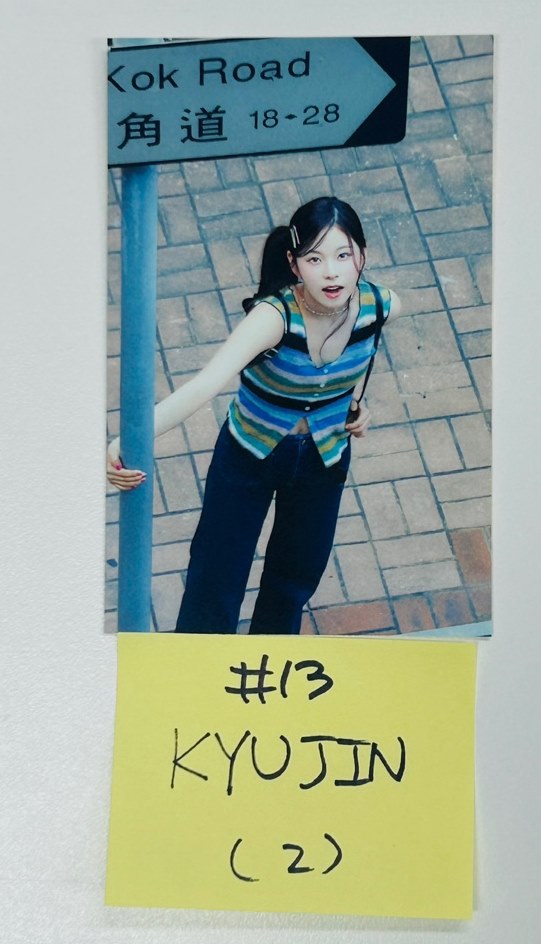 NMIXX "MIXXPEDIA: PICK MACAU&amp;HONGKONG" - Official Trading Photocard [25.2.6]
