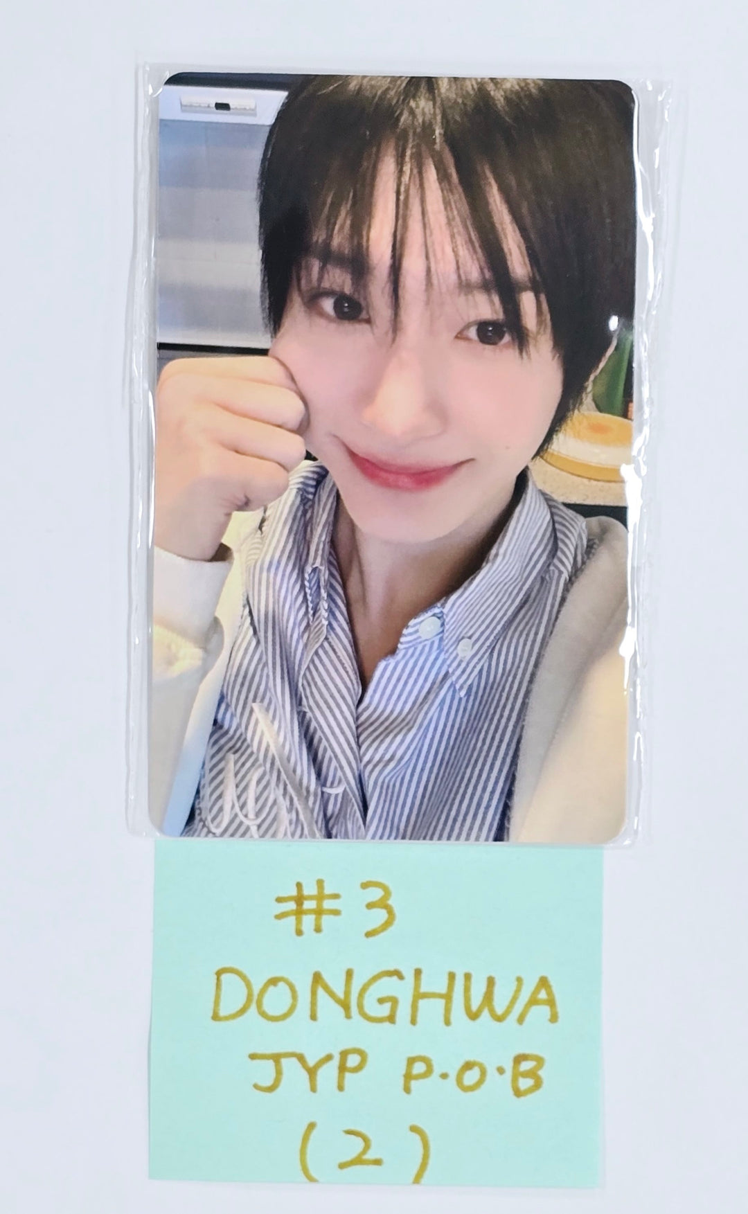 KickFlip "Flip it, Kick it!" - JYP Shop Pre-Order Benefit Photocard [25.2.6]