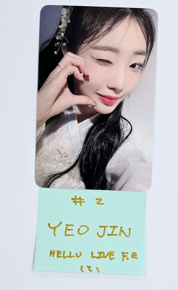 Yeojin (Of Loossemble) "Yeojin&