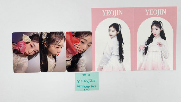 Yeojin (Of Loossemble) "Yeojin&