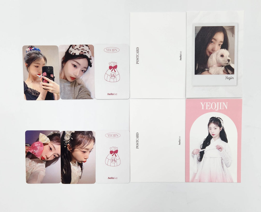 Yeojin (Of Loossemble) "Yeojin&