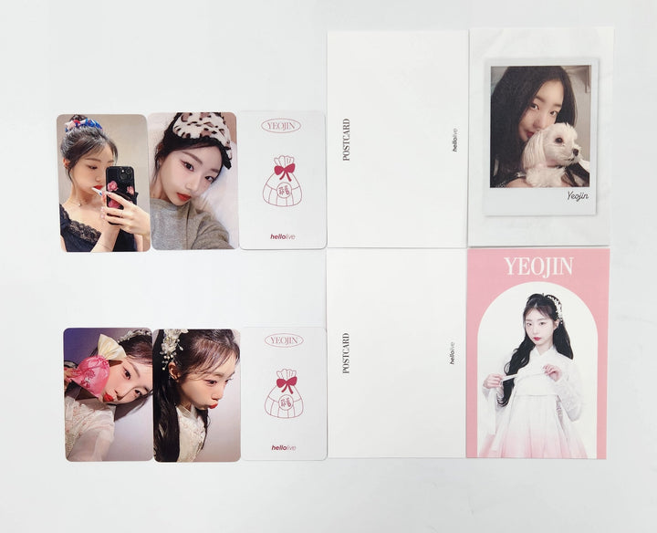Yeojin (Of Loossemble) "Yeojin&