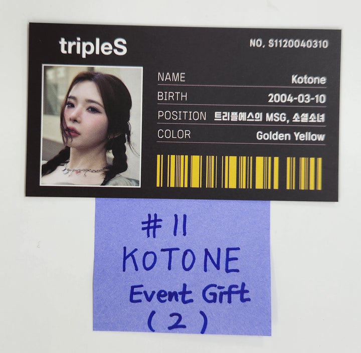TripleS Objekt Music Album - Who&