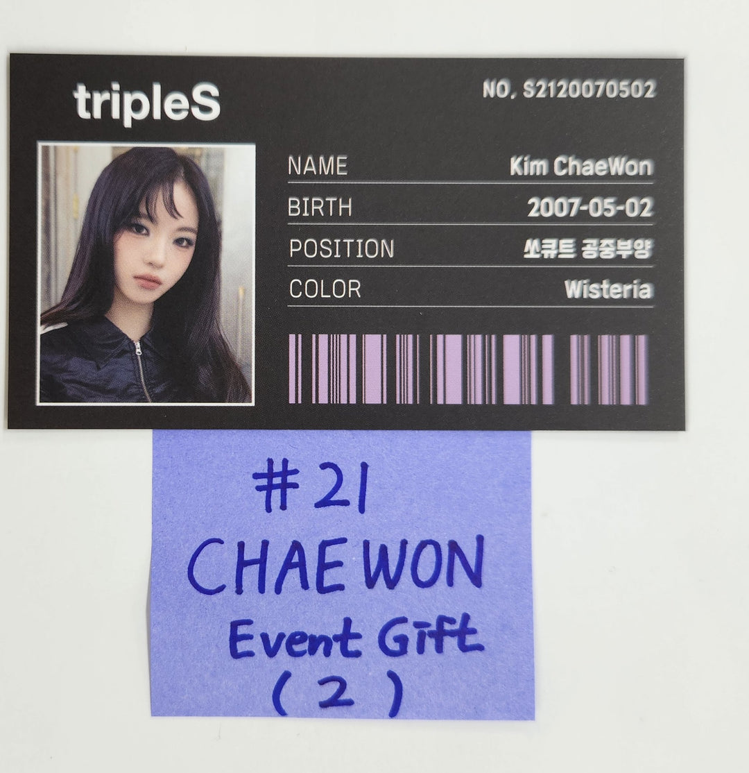 TripleS Objekt Music Album - Who&