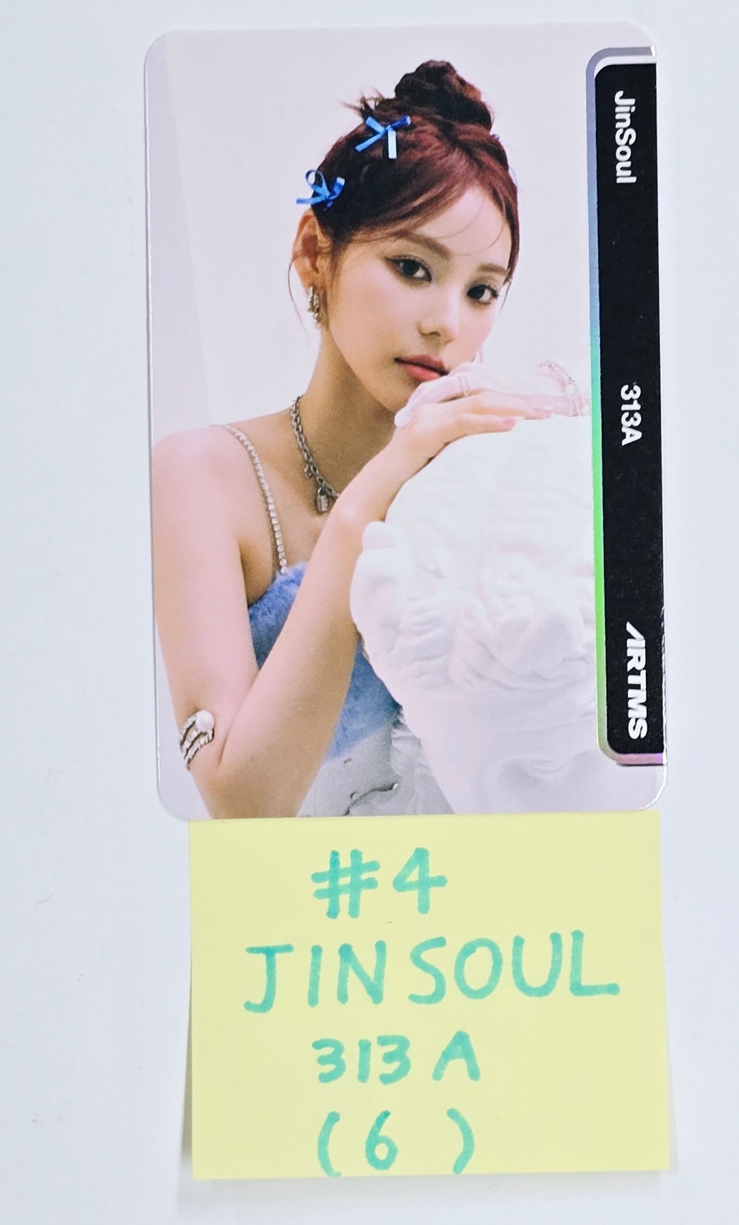 Artms "DALL" Objekt Music Album ver.2 - Official Photocard (Restocked) [25.2.14]