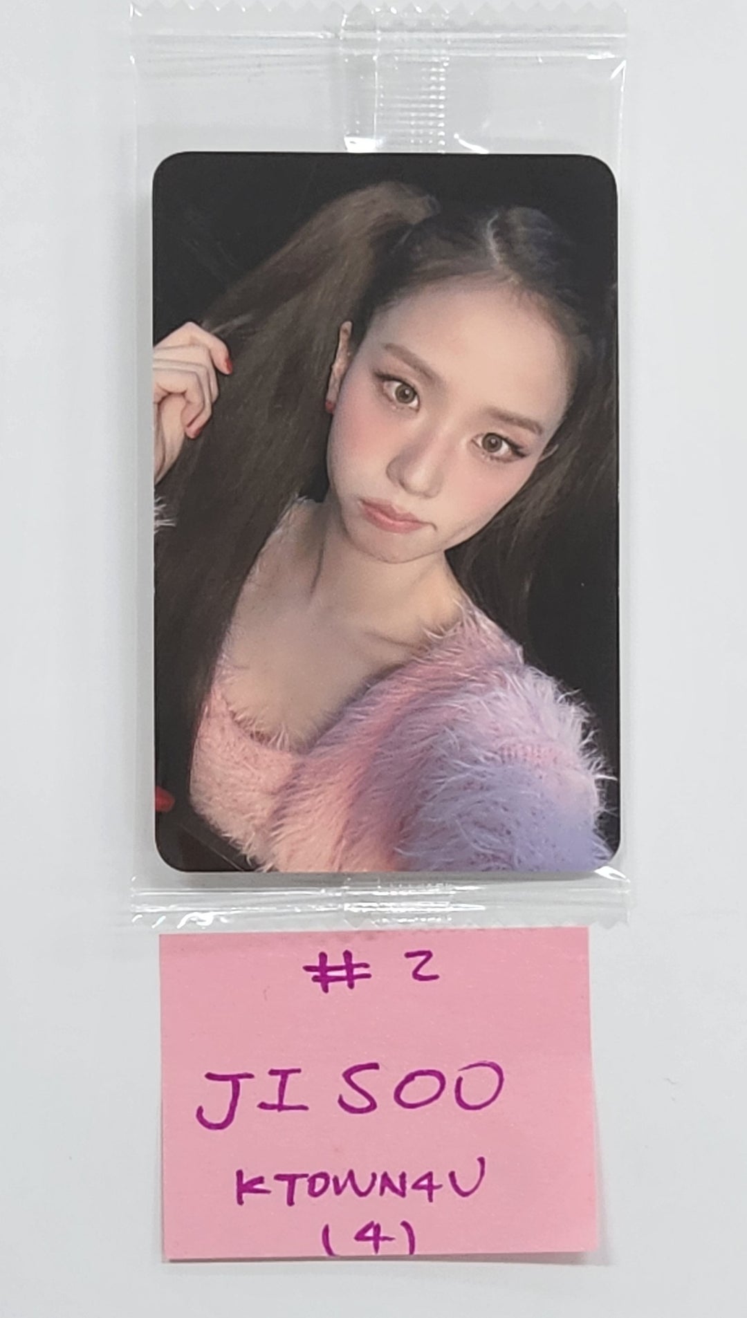 JISOO (Of Black Pink) "AMORTAGE" - Ktown4U Special Gift Photocard Round 2 [25.3.5]