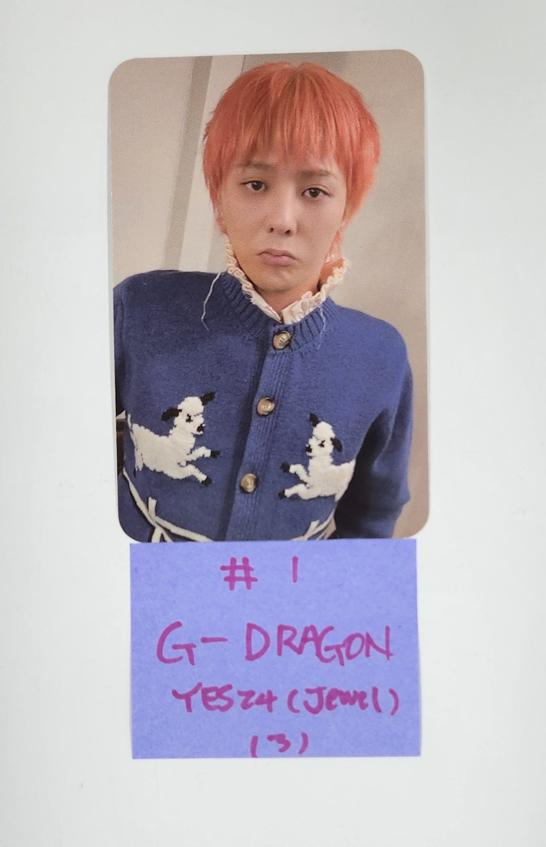 G-Dragon "Übermensch" - Yes24 Pre-Order Benefit Photocard [Jewel Ver.] (Restocked) [25.3.7]