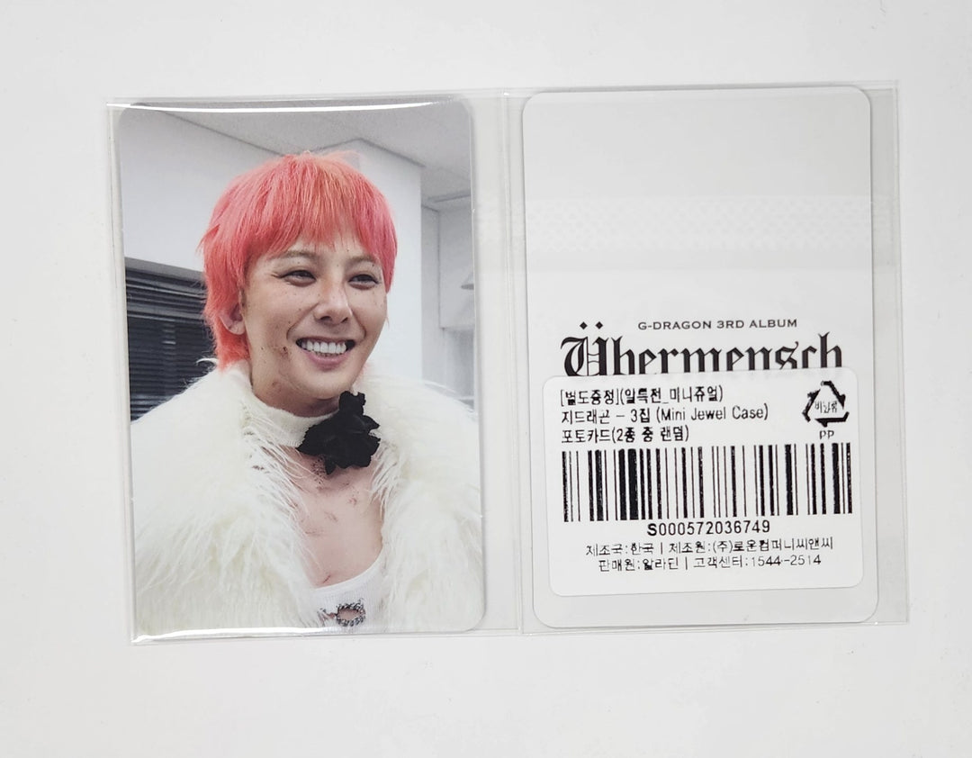G-Dragon "Übermensch" - Aladin Pre-Order Benefit Photocard [Mini Jewel Ver.] [25.3.7]