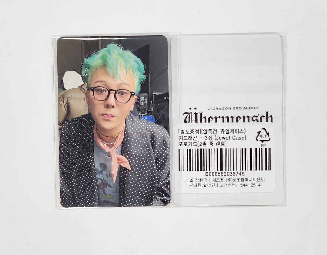 G-Dragon "Übermensch" - Aladin Pre-Order Benefit Photocard [Jewel Ver.] [25.3.7]
