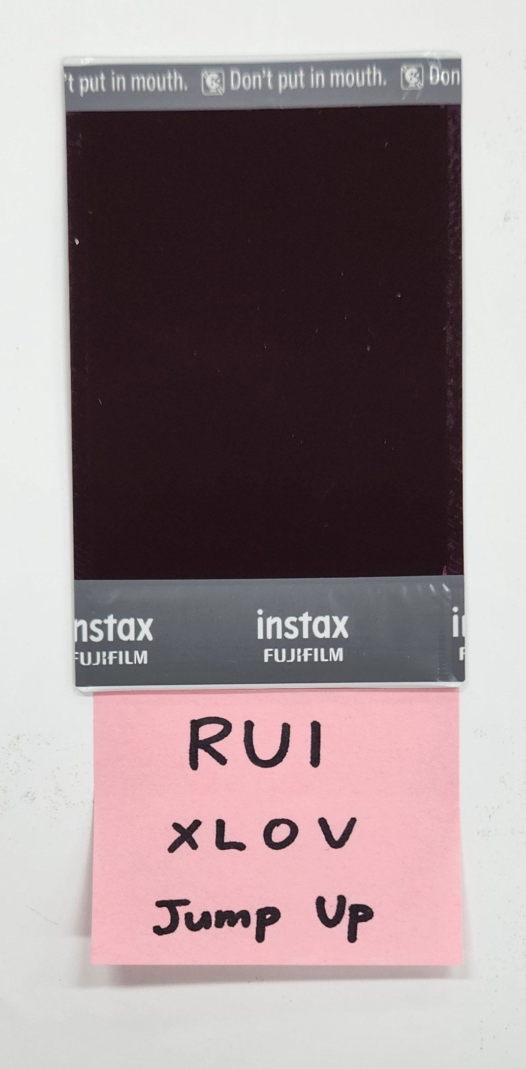 RUI (Of XLOV) "I&
