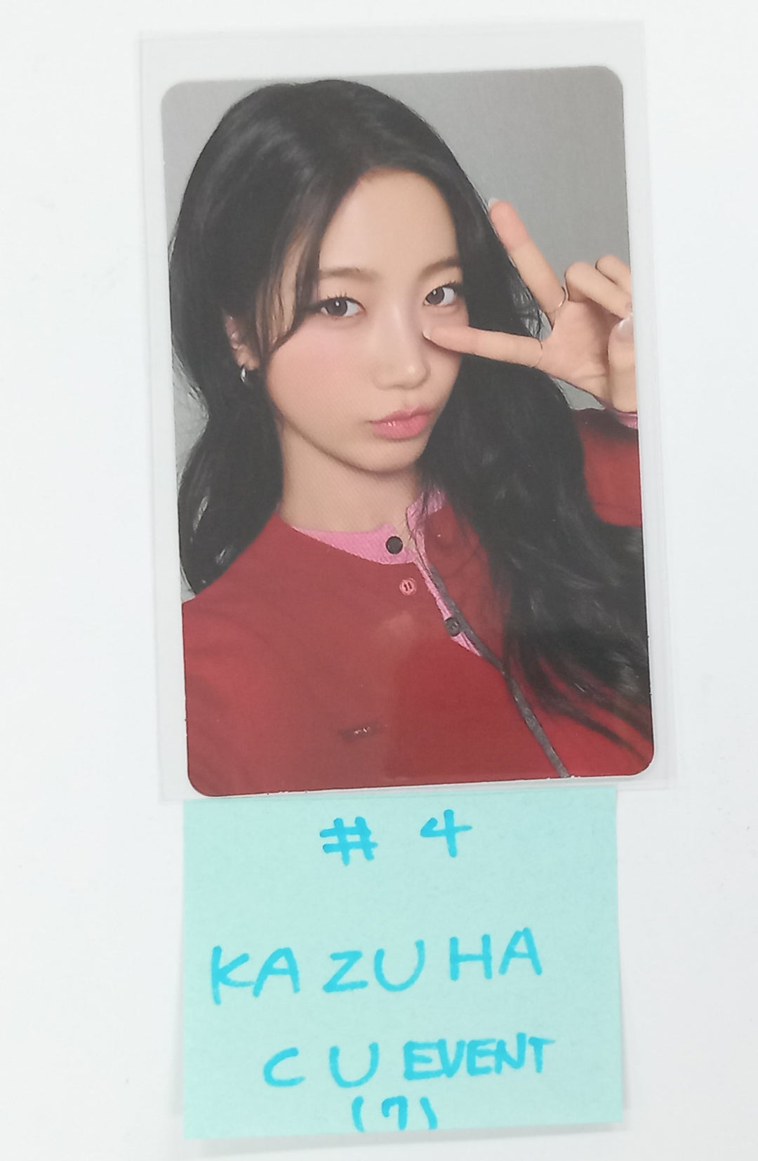 Le Sserafim "Hot" - CU Event Photocard [25.3.14]