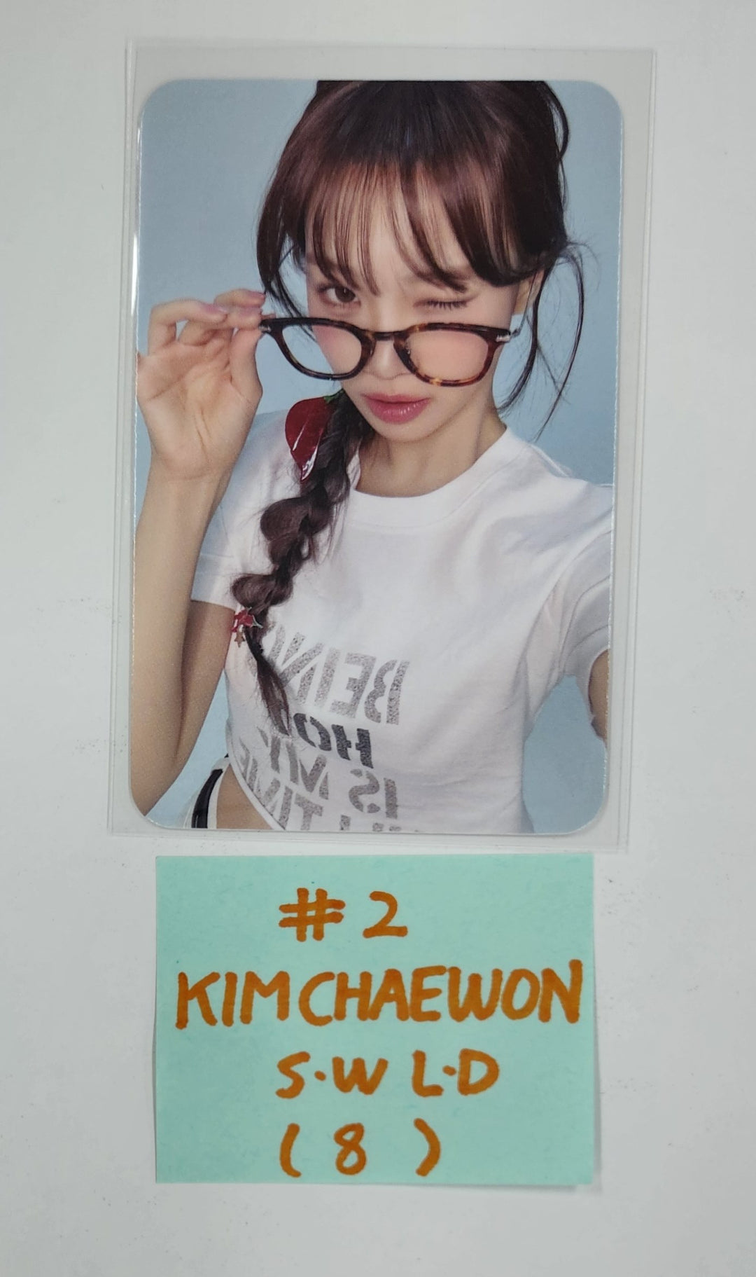 Le Sserafim "Hot" - Soundwave Lucky Draw Event Photocard [Stadard &amp; Compact Ver.] [25.3.14]