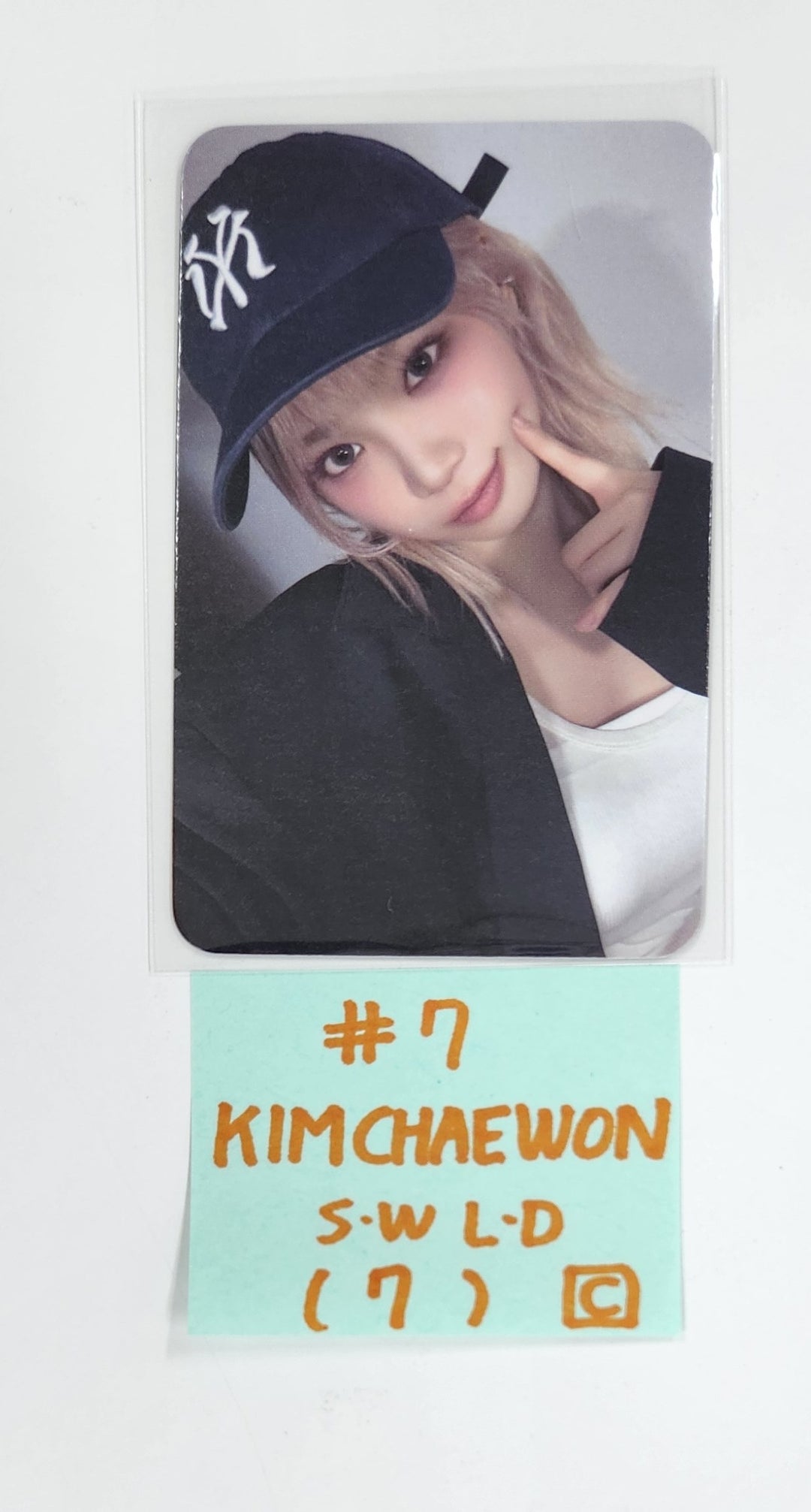 Le Sserafim "Hot" - Soundwave Lucky Draw Event Photocard [Stadard &amp; Compact Ver.] [25.3.14]