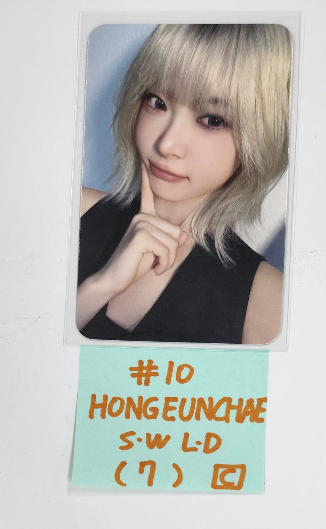 Le Sserafim "Hot" - Soundwave Lucky Draw Event Photocard [Stadard &amp; Compact Ver.] [25.3.14]