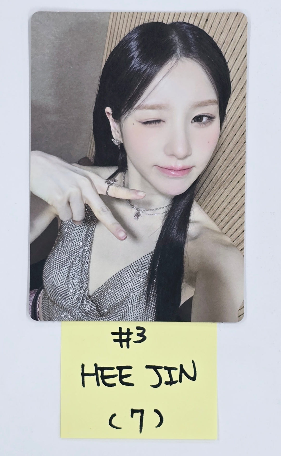 ARTMS "2025 LUNAR THEORY" - Official Trading Mini Card (Restocked) [25.3.17]